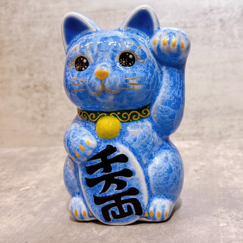 【青晶萬富】日本清水燒招財貓 | 花結晶 青 - 千万両 左