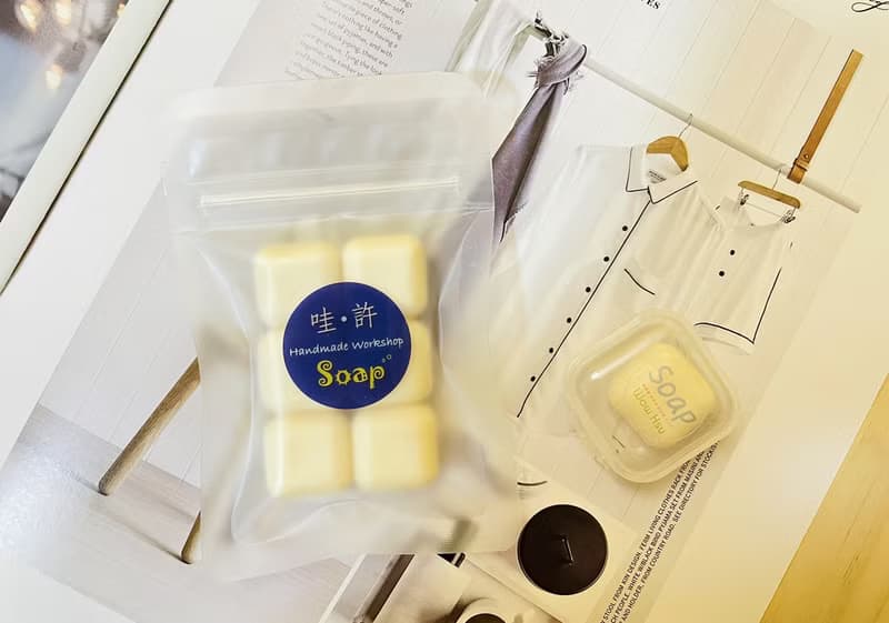 【24h出貨】煥顏白玉∣吟釀清酒粕山茶花魔皂豆 冷製皂 情人節禮