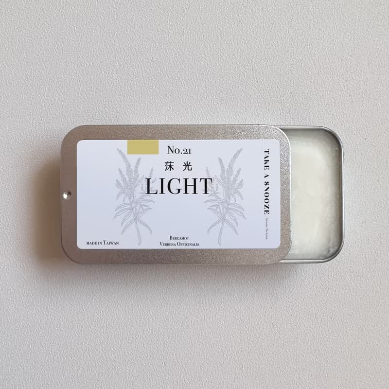 No.21 莯光 Light 系列全品項 - Take a Snooze 瞇一下