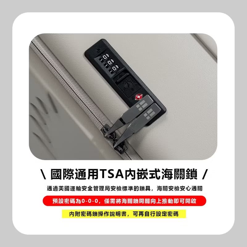 【北歐小刺蝟】29吋前開可擴充上掀行李箱/旅行箱