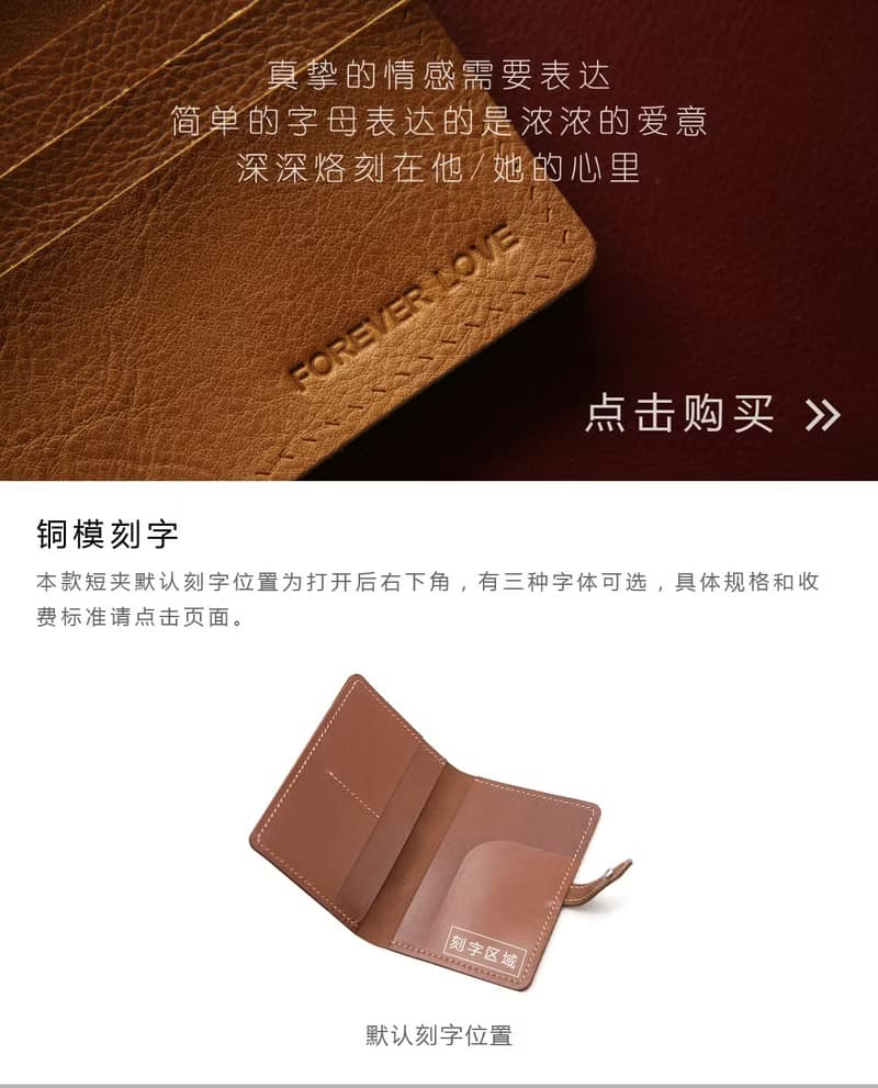 牛皮護照套diy材料包/完成品 放兩本護照 passport 證件套 帶搭扣