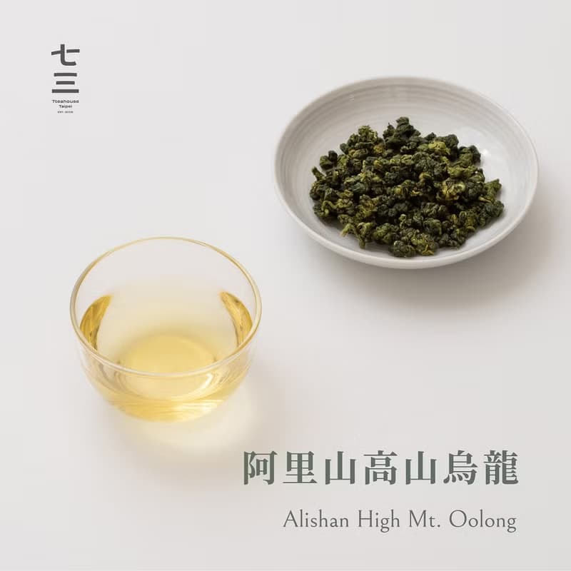 七三茶堂 精品原葉精裝盒丨台灣特色茶系 (加購提袋)