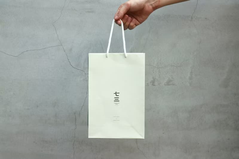 七三茶堂 精品原葉精裝盒丨台灣特色茶系 (加購提袋)