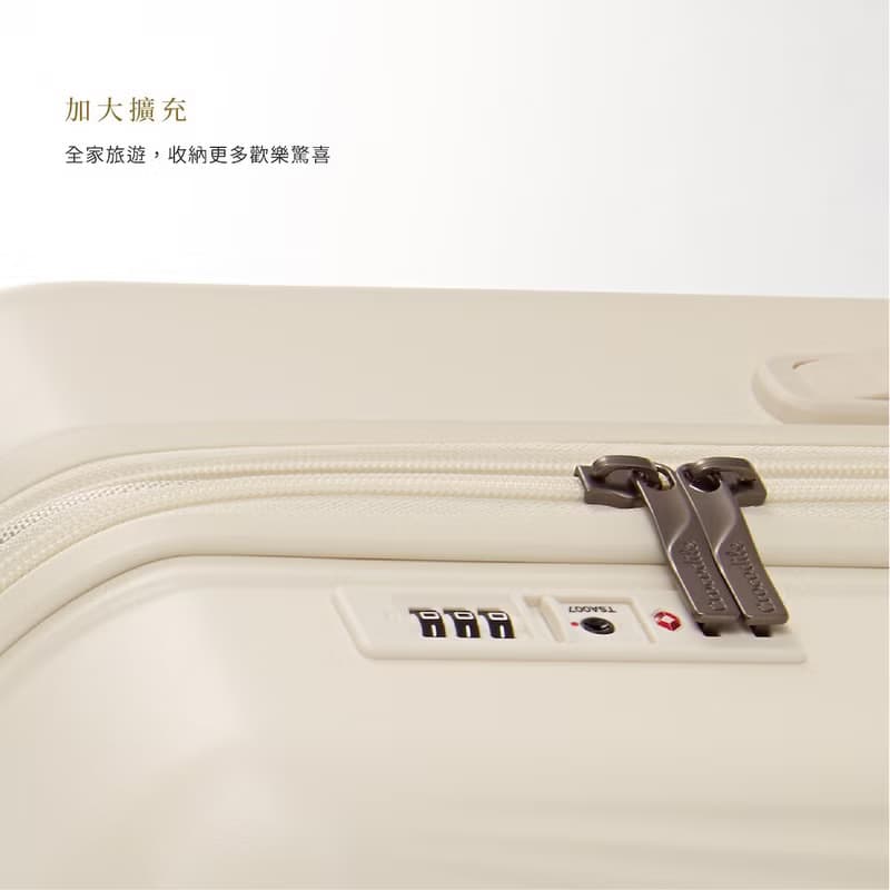 【登機箱/24H快速出貨】20吋PC霧面登機箱 耐用靜音輪 防盜拉鍊