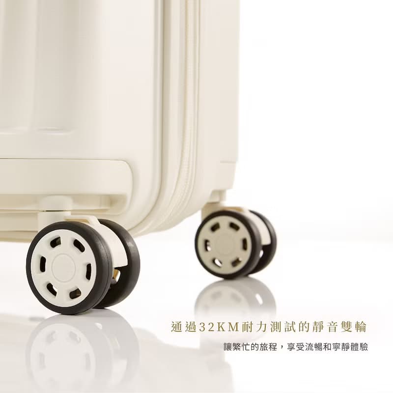 【登機箱/24H快速出貨】20吋PC霧面登機箱 耐用靜音輪 防盜拉鍊