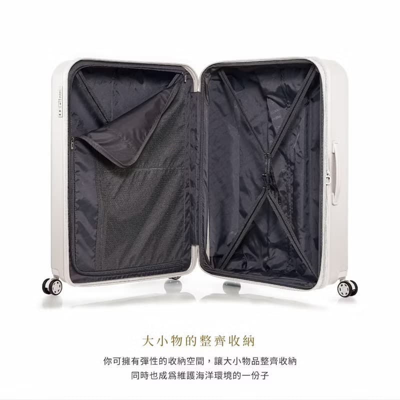 【登機箱/24H快速出貨】20吋PC霧面登機箱 耐用靜音輪 防盜拉鍊