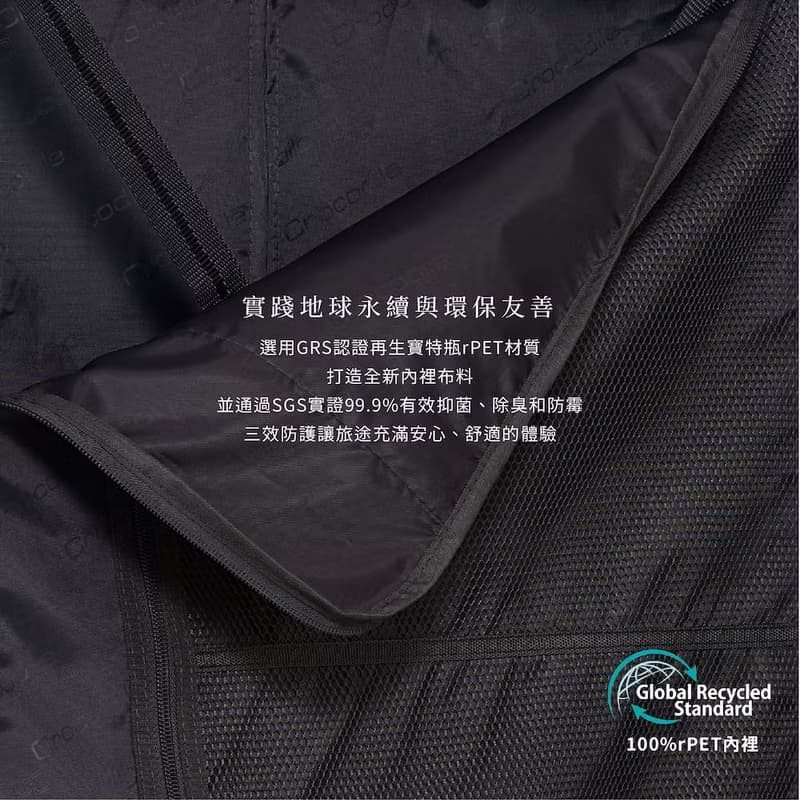 【登機箱/24H快速出貨】20吋PC霧面登機箱 耐用靜音輪 防盜拉鍊