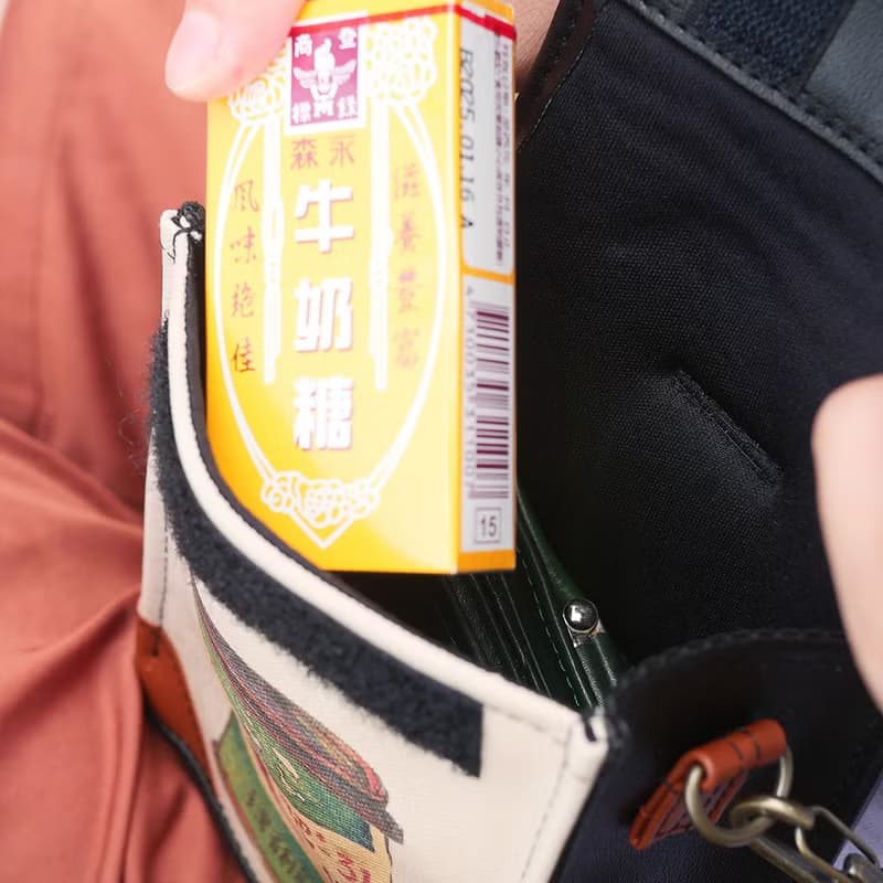 胖胖包 ( 腰掛側背兩用 ) - 歐樂肥 禮物推薦　畢業禮物推薦
