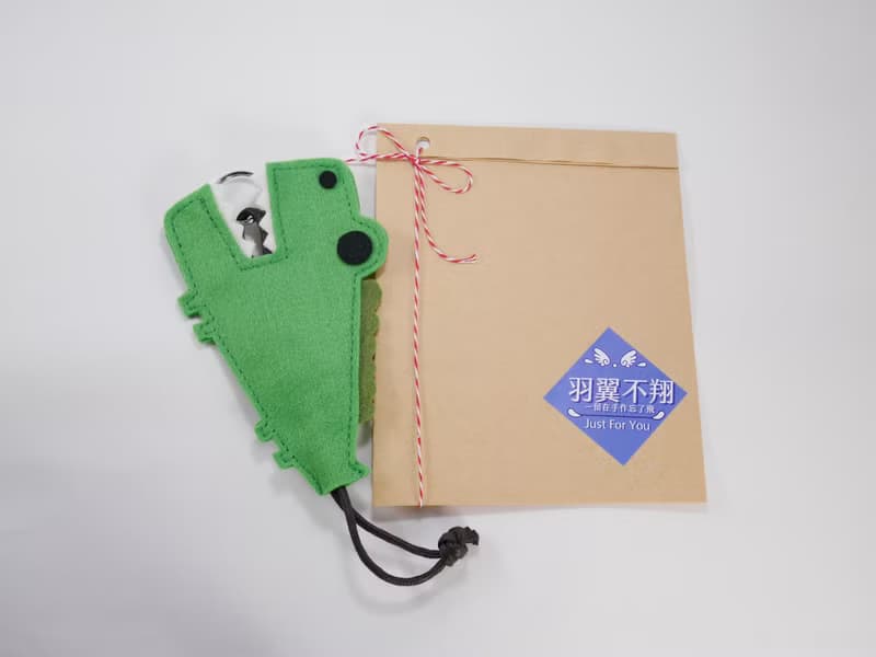 可愛動物鑰匙包－鱷魚(草地_抹茶共兩色)