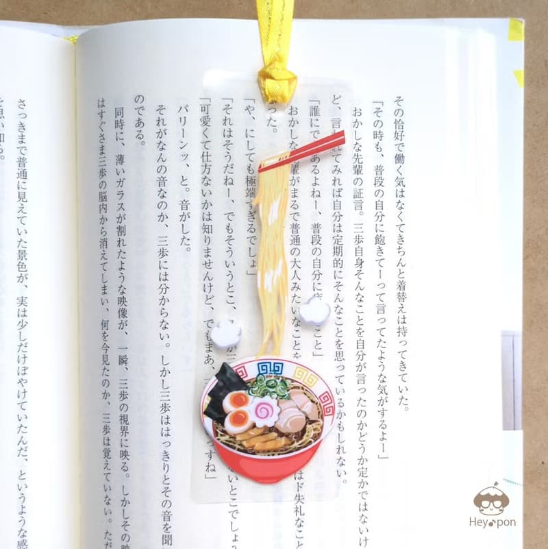 可愛い・両面イラスト・ 読書のお供に・ラミネートしおり //ラーメン