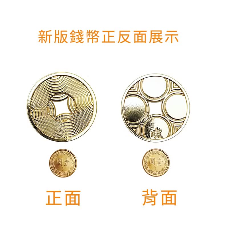 【招財小物】招財揪吉 揪吉千財-青古銅