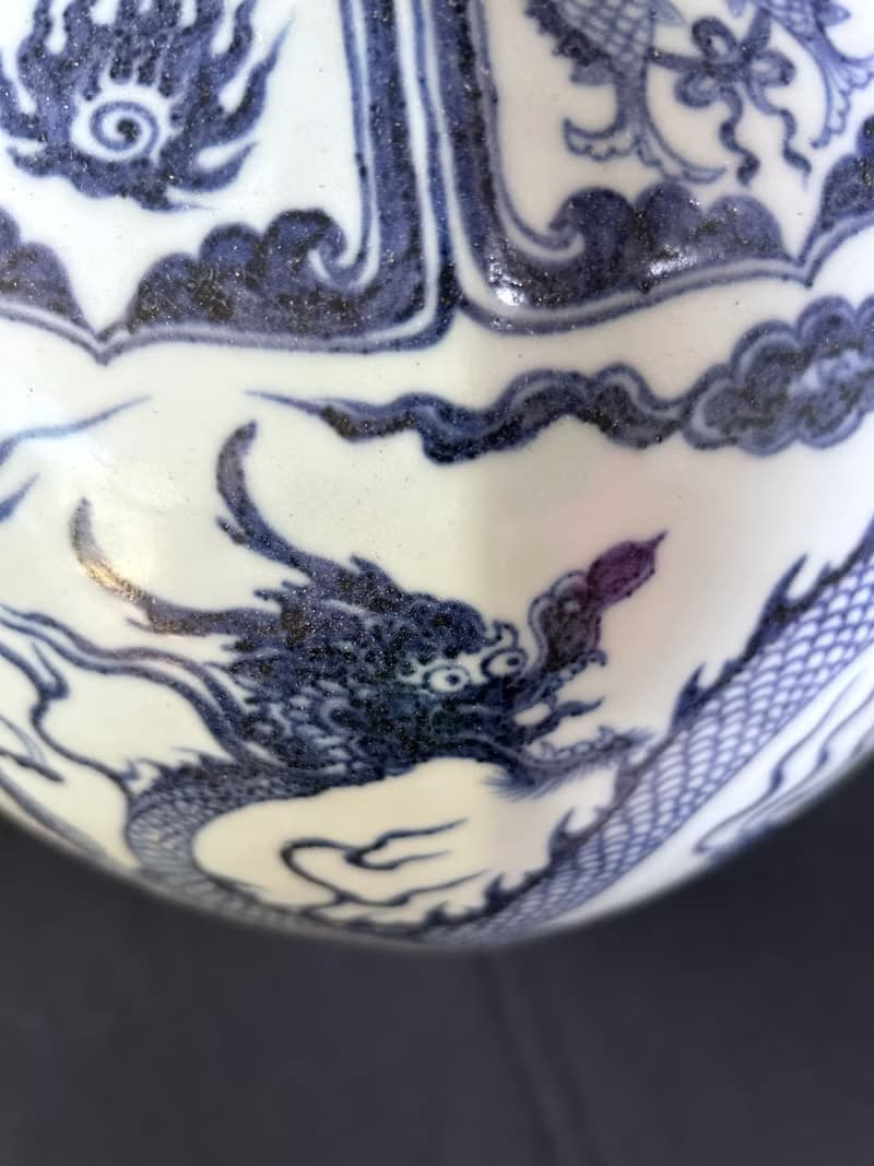 元 青花穿雲龍紋八角葫蘆瓶