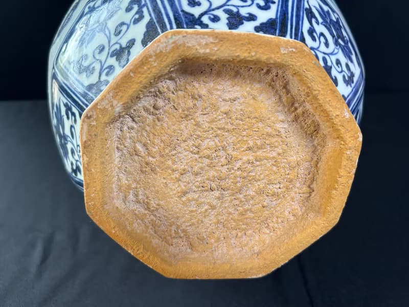 元 青花穿雲龍紋八角葫蘆瓶