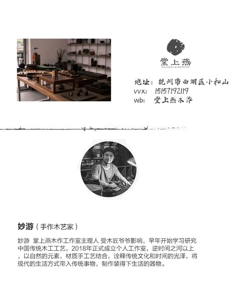 手工黑檀木勺子長柄大號復古日式吃飯勺實木勺子家用不鏽鋼湯勺叉
