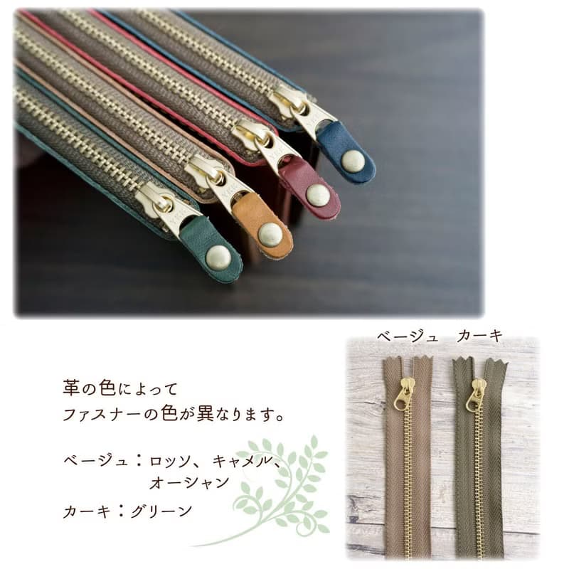コインケース 【コンパクトコインケース】 本革 イタリアンレザー 財布 コンパクト L字ファスナー HH06K