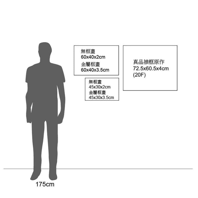 貢多拉-蘇錦皆藝術微噴數位版畫