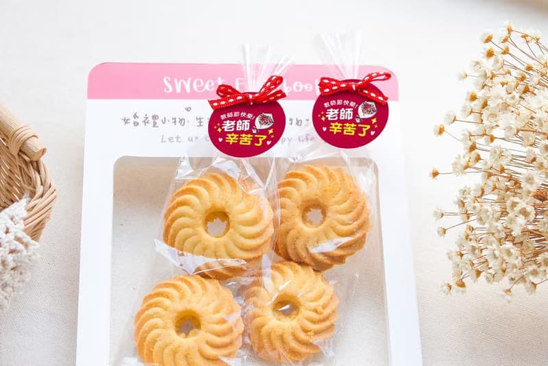 教師節禮贈品 請老師吃圈圈乳酪餅  教師節祝福-滿百份免費印名字