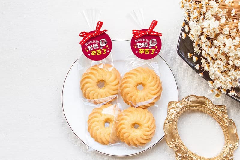 教師節禮贈品 請老師吃圈圈乳酪餅  教師節祝福-滿百份免費印名字