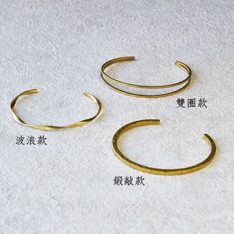 自然系-黃銅混搭系列手鐲