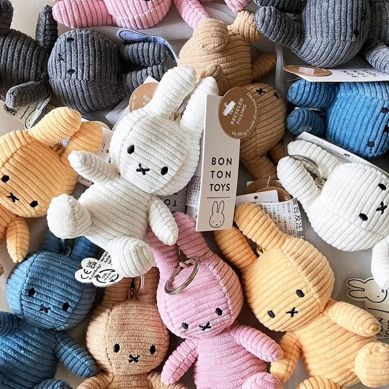 Miffy米菲兔ECO燈芯絨鑰匙圈-10cm (五色)