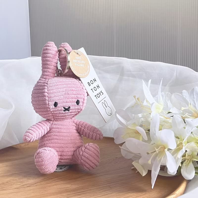Miffy米菲兔ECO燈芯絨鑰匙圈-10cm (五色)
