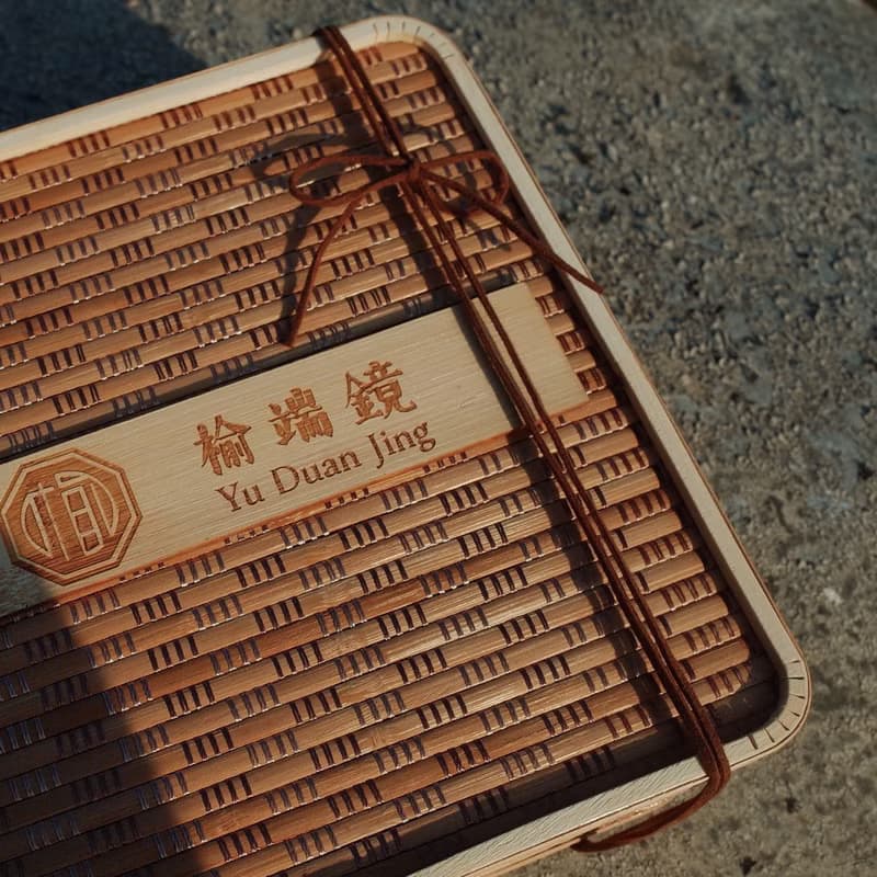 留甘・丹露 節氣洗沐禮盒 (洗髮/沐浴X2+精油X1) 快速出貨