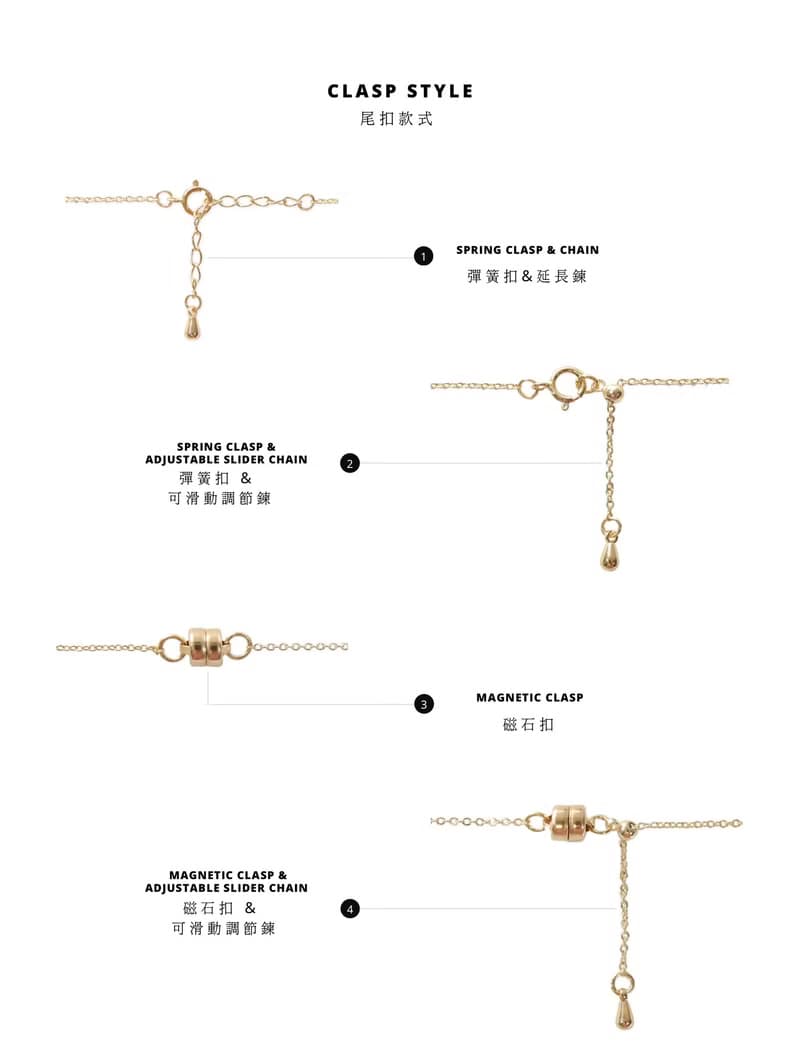 MYSTERY 鷹眼石手鍊-銀