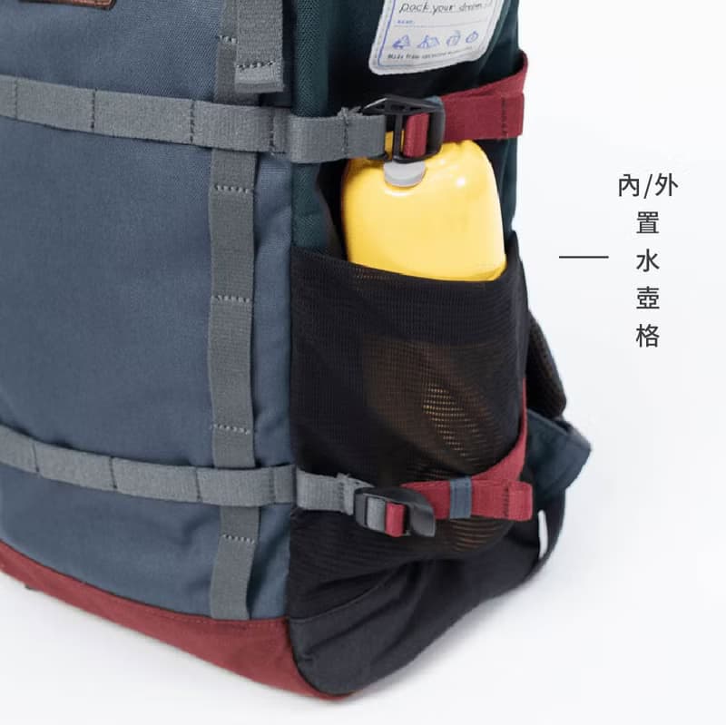 【DOUGHNUT】15吋 防潑水 大後背包 Paratrooper 水壺格-黑色 HA