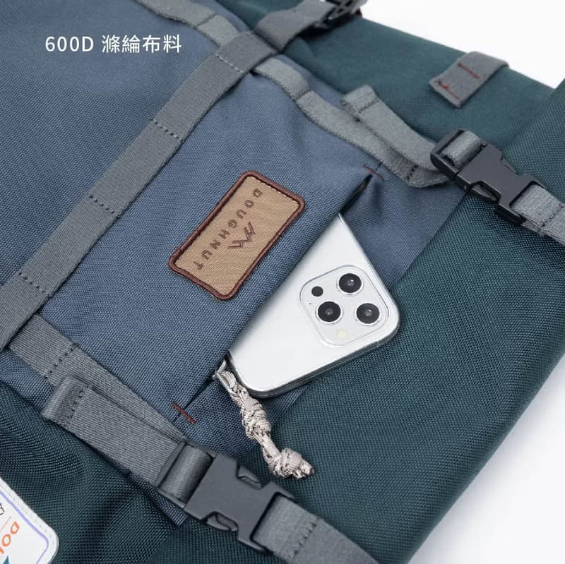 【DOUGHNUT】15吋 防潑水 大後背包 Paratrooper 水壺格-黑色 HA