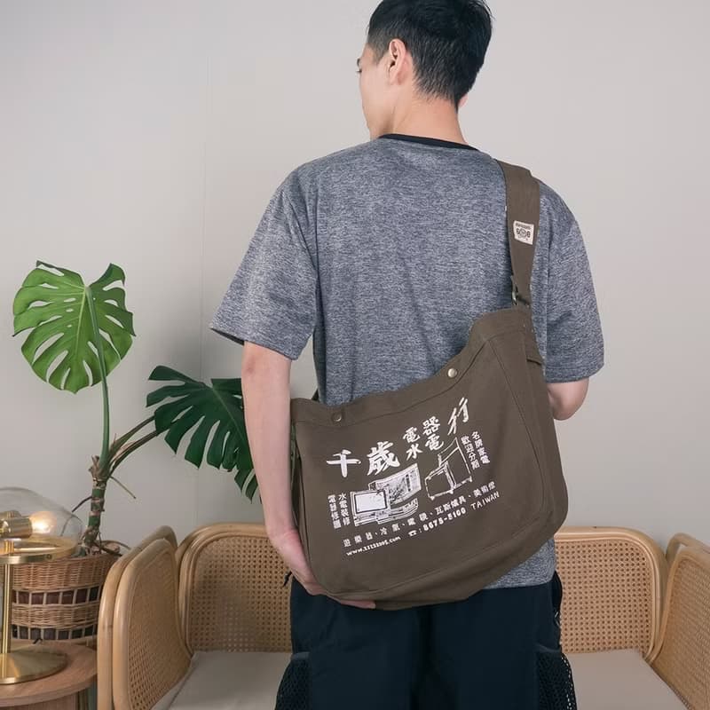 單車包 Cycling Pack - 水電行 (軍綠)　畢業禮物推薦