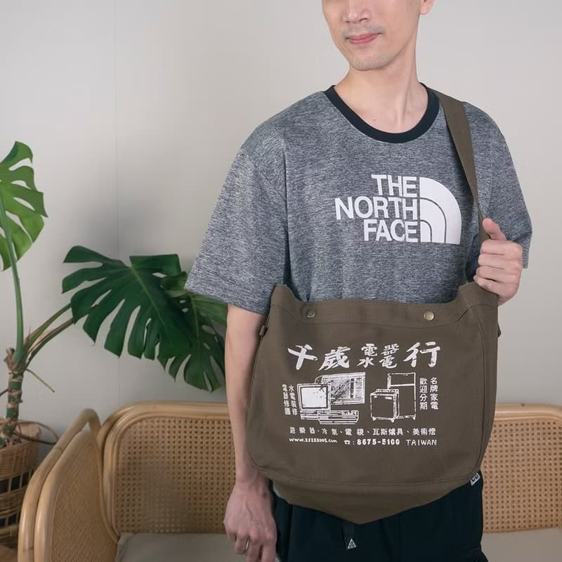 單車包 Cycling Pack - 水電行 (軍綠)　畢業禮物推薦