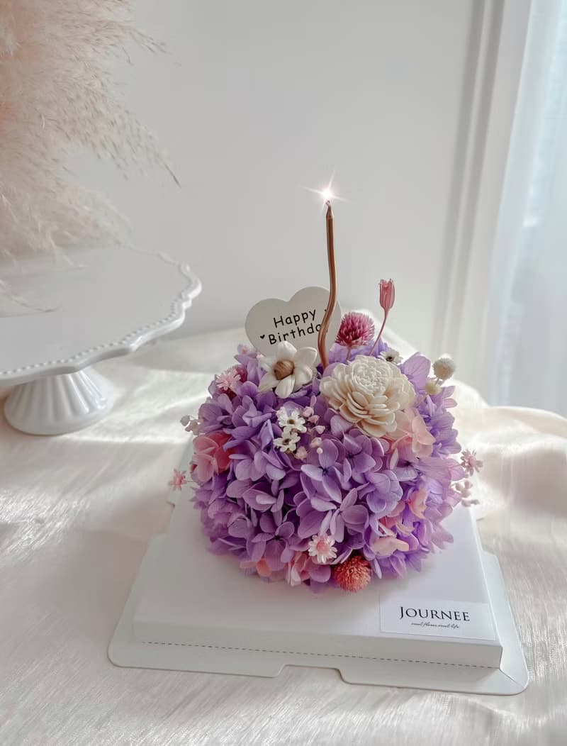 Journee紫莓果小花蛋糕禮盒 永生花乾燥花蛋糕乾燥花束繡球花蛋糕
