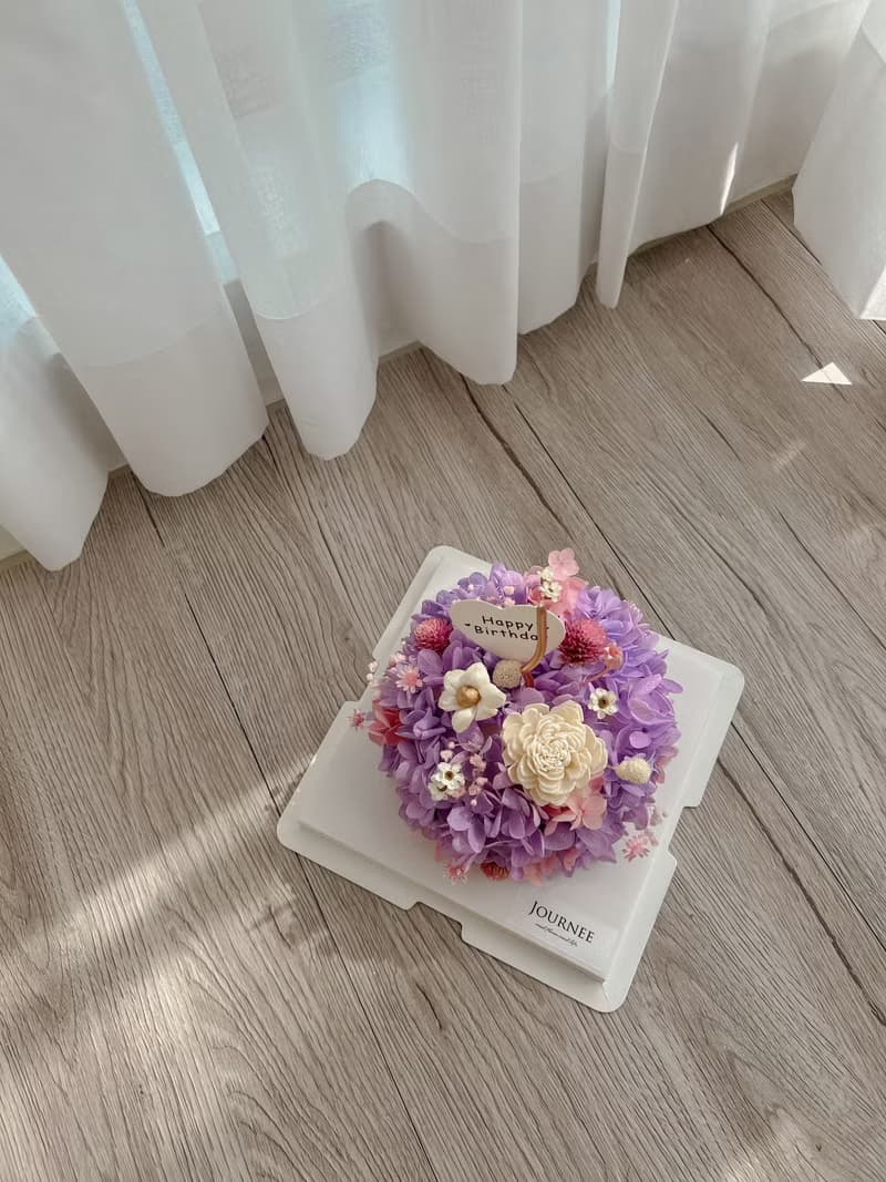 Journee紫莓果小花蛋糕禮盒 永生花乾燥花蛋糕乾燥花束繡球花蛋糕