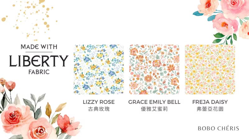 LIBERTY FABRICS法式有機棉寶寶圍兜加蝴蝶結髮帶禮盒組