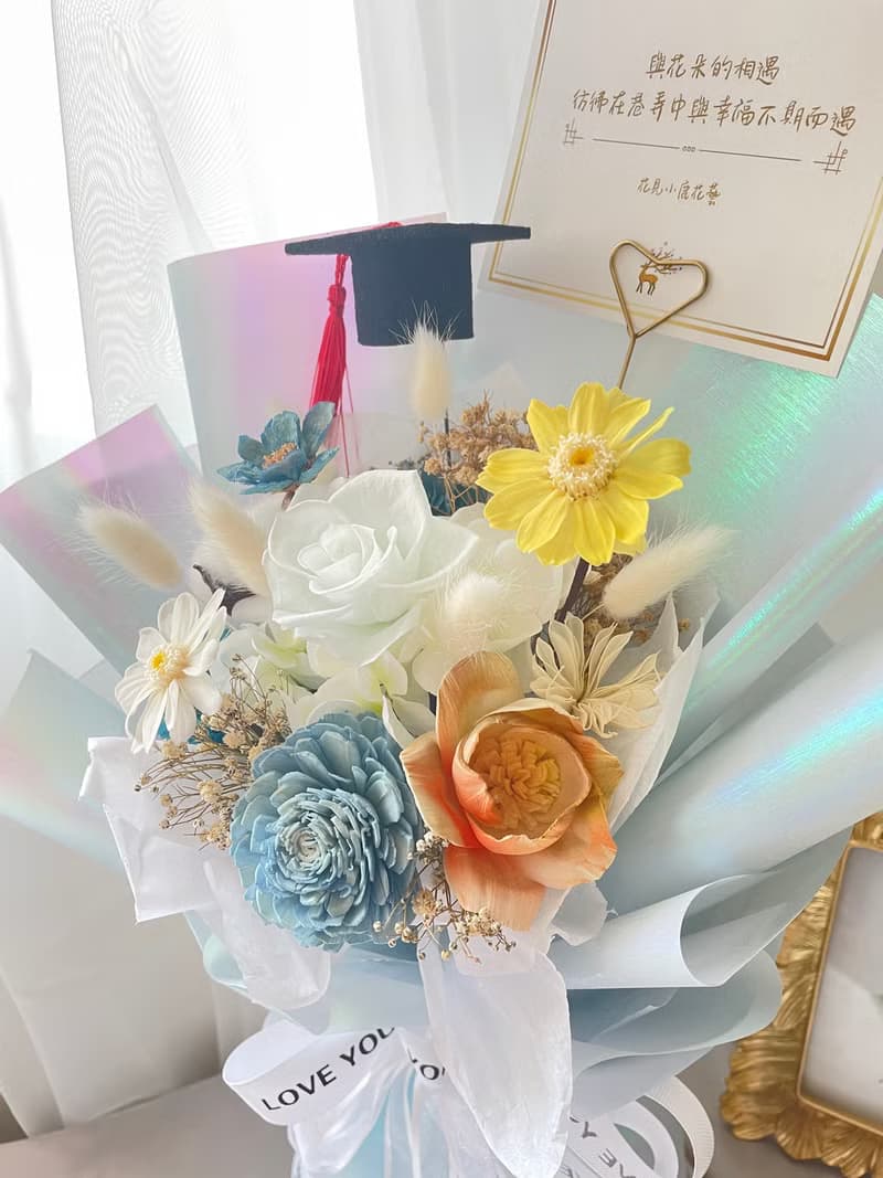 永生花 畢業花束 清新活潑款