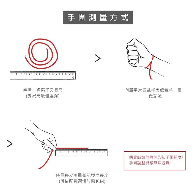RELAX TIME 櫻花系列 玫X灰 (RT-66-5) 贈手環