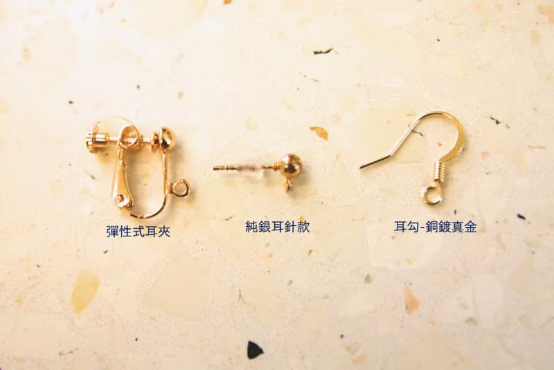 大亨小傳  白金透明手作精品耳環 樹脂垂墜花球耳環