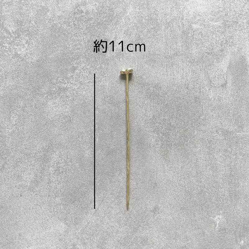 真鍮ビーズのカクテルピン
