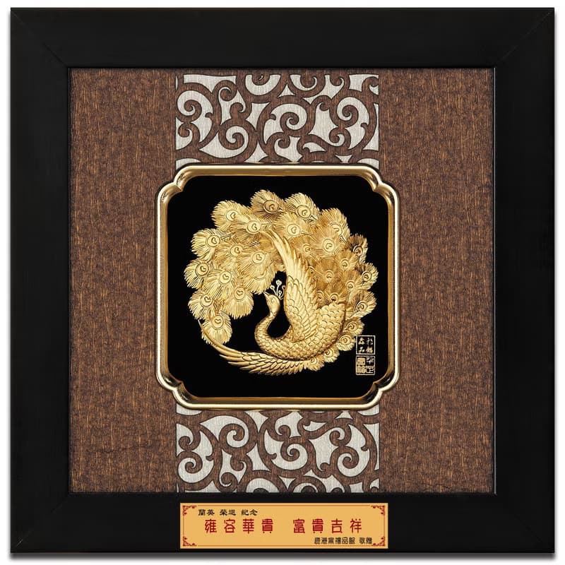 富貴吉祥│入宅禮、退休禮、生日禮、開運禮│畢業禮物