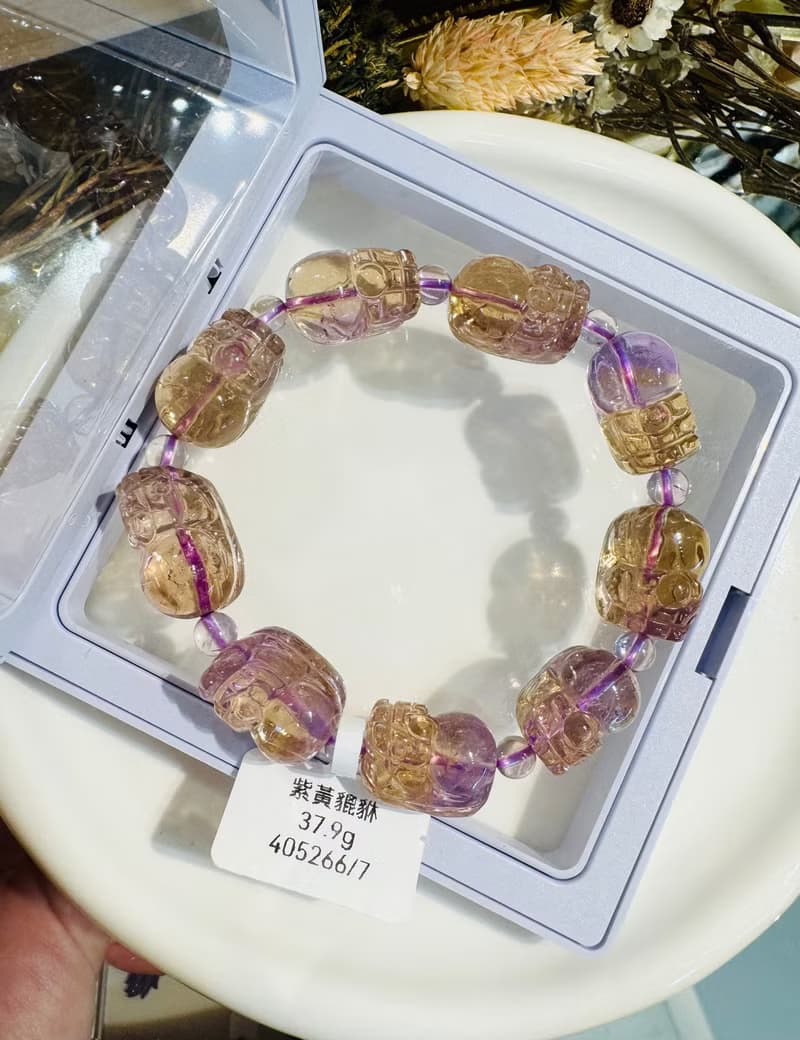 小精品透體雙色紫黃晶招財貔貅37.90g招財智慧最強招財水晶