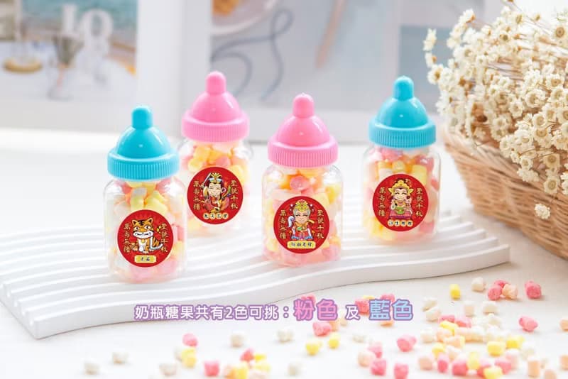 三太子 小奶瓶糖果  迷你粉彩棉花糖  Q版神明祝壽 聖誕千秋