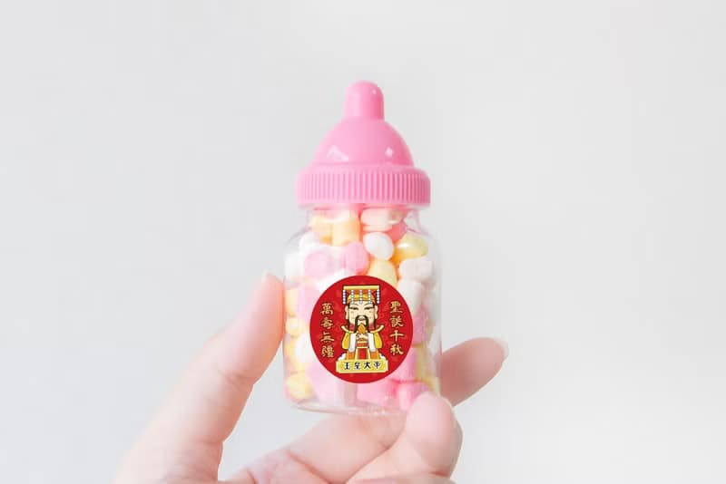 三太子 小奶瓶糖果  迷你粉彩棉花糖  Q版神明祝壽 聖誕千秋