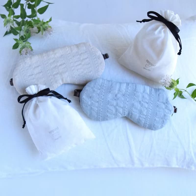 日本眼罩  優惠2件套 Champagne| 有附收納袋