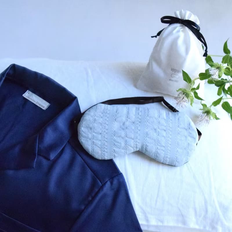 日本眼罩  優惠2件套 Champagne| 有附收納袋