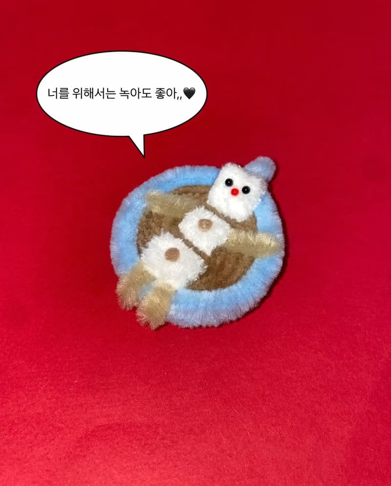 Melting Marshmallow tok