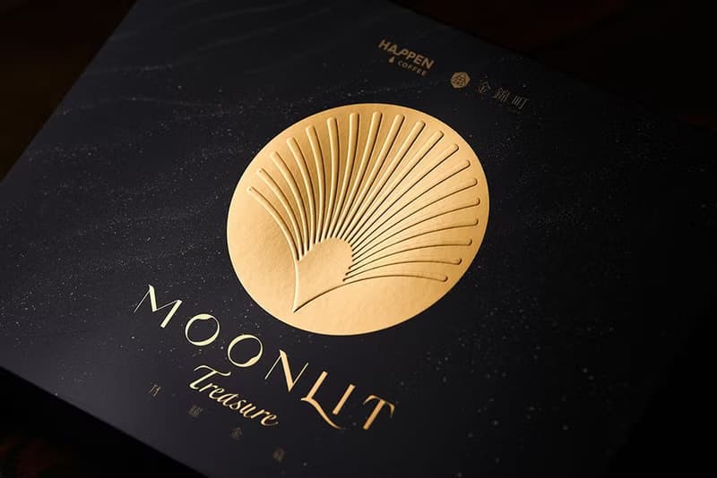 (早鳥優惠預購中) 【月耀金藏】中秋禮盒 | 經典配方-滿盈款-大