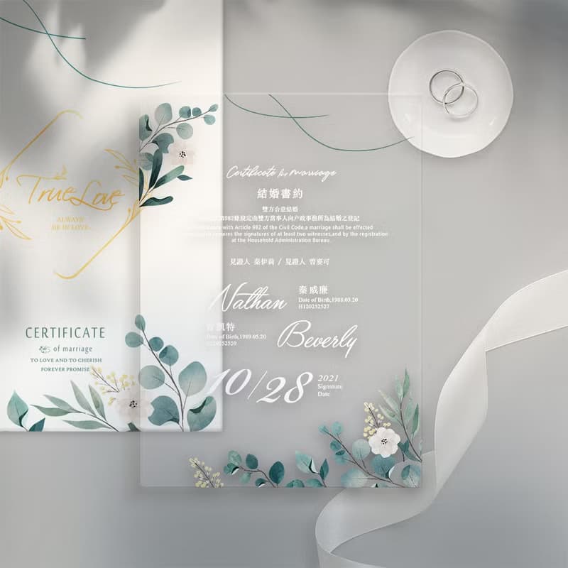 【結婚禮物】壓克力結婚書約-莫蘭恬靜(附贈木座)結婚登記-含紙本