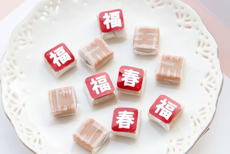 過年糖果 春來福到牛奶糖 (每包100顆)  喜氣 節慶 祝賀 餐廳 公