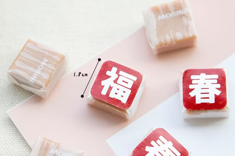 過年糖果 春來福到牛奶糖 (每包100顆)  喜氣 節慶 祝賀 餐廳 公