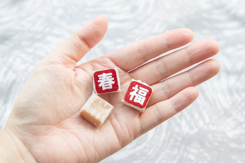 過年糖果 春來福到牛奶糖 (每包100顆)  喜氣 節慶 祝賀 餐廳 公